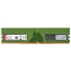 Модуль памяти Kingston Branded DDR4   16GB (PC4-25600)  3200MHz DR x8 DIMM