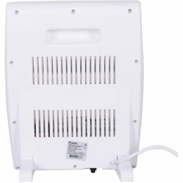 Обогреватель инфракрасный Ресанта ИКО-800Л 800Вт белый