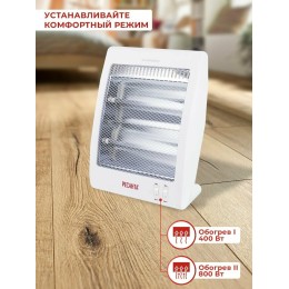 Обогреватель инфракрасный Ресанта ИКО-800Л 800Вт белый