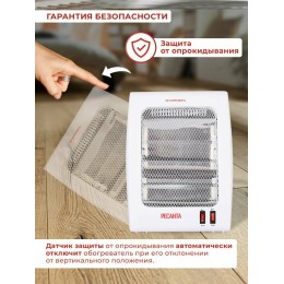 Обогреватель инфракрасный Ресанта ИКО-800Л 800Вт белый