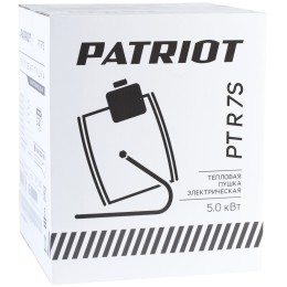 Тепловая пушка электрическая Patriot PTR 7S оранжевый