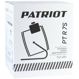 Тепловая пушка электрическая Patriot PTR 7S оранжевый