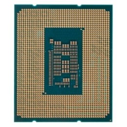 Процессор Intel Core i5-12500 (3.0GHz, 18MB, LGA1700) tray