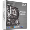 Материнская плата ASUS PRIME B660M-K D4, LGA1700, B660, 2*DDR4, D-Sub + HDMI, SATA3 + RAID, Audio, Gb LAN, USB 3.2*6, USB 2.0*6, COM*1 header (w/o cable), mATX