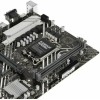 Материнская плата ASUS PRIME B660M-K D4, LGA1700, B660, 2*DDR4, D-Sub + HDMI, SATA3 + RAID, Audio, Gb LAN, USB 3.2*6, USB 2.0*6, COM*1 header (w/o cable), mATX
