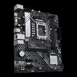 Материнская плата ASUS PRIME B660M-K D4, LGA1700, B660, 2*DDR4, D-Sub + HDMI, SATA3 + RAID, Audio, Gb LAN, USB 3.2*6, USB 2.0*6, COM*1 header (w/o cable), mATX