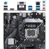 Материнская плата ASUS PRIME B660M-K D4, LGA1700, B660, 2*DDR4, D-Sub + HDMI, SATA3 + RAID, Audio, Gb LAN, USB 3.2*6, USB 2.0*6, COM*1 header (w/o cable), mATX