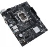 Материнская плата ASUS PRIME B660-PLUS D4 Soc-1700 4xDDR4 ATX AC`97 8ch(7.1) 2.5Gg RAID+HDMI+DP