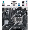 Материнская плата ASUS PRIME H610M-D D4