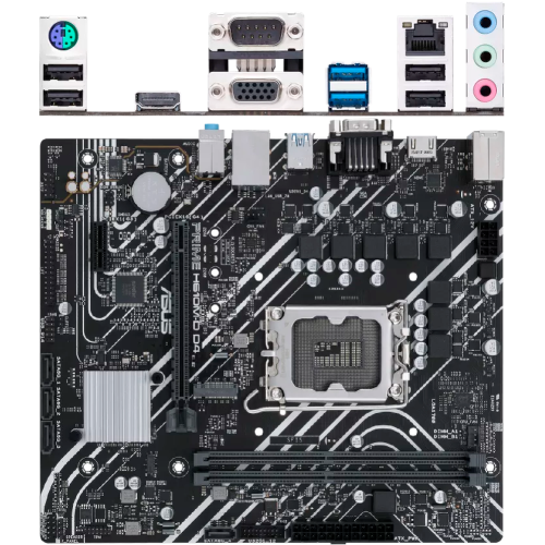 Материнская плата ASUS PRIME H610M-D D4