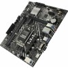 Материнская плата ASUS PRIME H610M-D D4