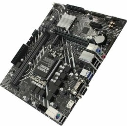 Материнская плата ASUS PRIME H610M-D D4