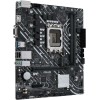 Материнская плата ASUS PRIME H610M-K D4 Soc-1700 Intel H610 2xDDR4 mATX AC`97 8ch(7.1) GbLAN+VGA+HDMI