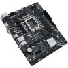 Материнская плата ASUS PRIME H610M-K D4 Soc-1700 Intel H610 2xDDR4 mATX AC`97 8ch(7.1) GbLAN+VGA+HDMI