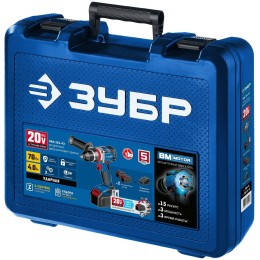 Дрель-шуруповерт ЗУБР 20В бесщеточная ударная , 2 АКБ (4Ач), в кейсе, Профессионал. DBS-201-42