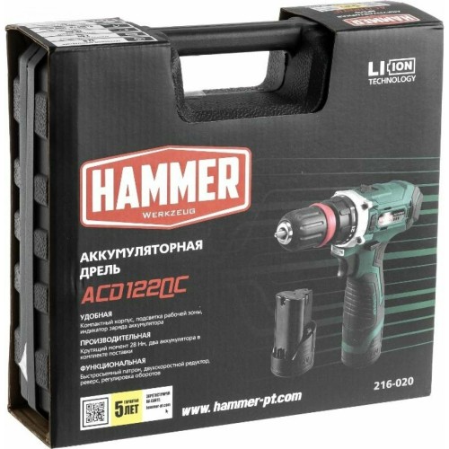 Дрель Аккум. Hammer ACD122QC 12В 2x2Ач LiION  10мм 0-350/0-1400об/мин 28Нм