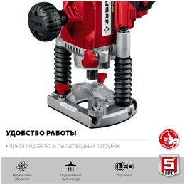 Фрезер ЗУБР ФМР-1200 универсальный 1200 Вт.