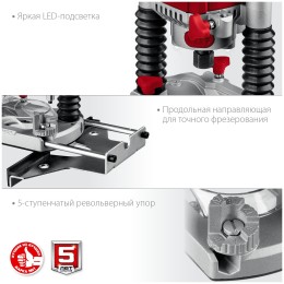 Фрезер ЗУБР ФМР-1200 универсальный 1200 Вт.