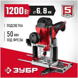 Фрезер ЗУБР ФМР-1200 универсальный 1200 Вт.
