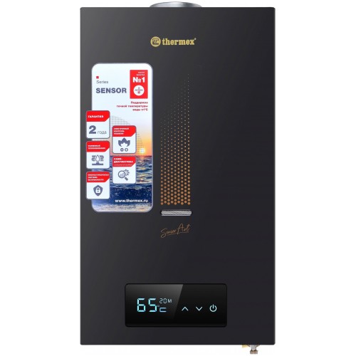 Водонагреватель проточный Thermex S 20 MD Art Black