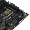 Материнская плата ASUS TUF GAMING B660M-PLUS WIFI D4 / LGA1700,B660,USB3.2 GEN 2X2,MB (516859)