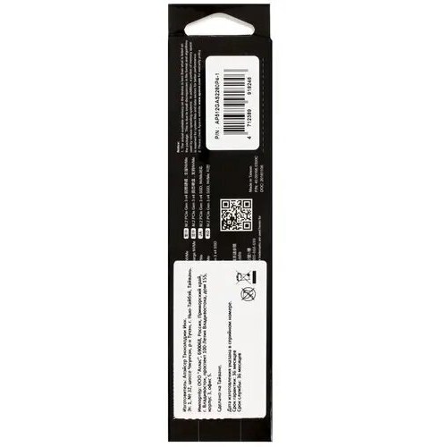 Твердотельный накопитель Apacer SSD AS2280P4U 512Gb M.2 PCIe Gen3x4, R3500/W2300 Mb/s, MTBF 1.8M, 3D NAND, NVMe, Retail (AP512GAS2280P4U-1)