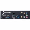 Материнская плата ASUS TUF GAMING B660-PLUS WIFI D4  LGA1700, 4*DDR4, HDMI+DP