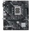 Материнская плата ASUS PRIME H610M-E D4-CSM, LGA1700, H610, 2*DDR4, DP+D-Sub + HDMI, SATA3, Audio, Gb LAN, USB 3.2*4, USB 2.0*6, COM*1 header (w/o cable), mATX ; 90MB19N0-M0EAYC