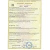 Водонагреватель THERMEX Smart 80 V