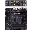Материнская плата ASUS TUF GAMING B550M-PLUS WIFI II, Socket AM4, B550, 4*DDR4, HDMI+DP, CrossFireX, SATA3 + RAID, Audio, 2,5Gb LAN, USB 3.2*8, USB 2.0*6, COM*1 header (w/o cable) mATX ; 90MB19Y0-M0EAY0