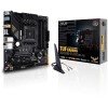 Материнская плата ASUS TUF GAMING B550M-PLUS WIFI II, Socket AM4, B550, 4*DDR4, HDMI+DP, CrossFireX, SATA3 + RAID, Audio, 2,5Gb LAN, USB 3.2*8, USB 2.0*6, COM*1 header (w/o cable) mATX ; 90MB19Y0-M0EAY0