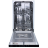 Посудомоечная машина GORENJE GV520E15