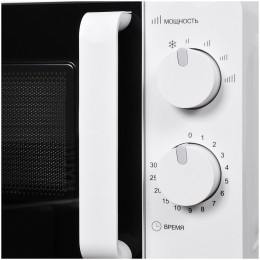 Микроволновая печь HYUNDAI HYM-M2038 20л. 700Вт белый