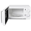 Микроволновая печь HYUNDAI HYM-M2038 20л. 700Вт белый