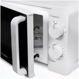 Микроволновая печь HYUNDAI HYM-M2038 20л. 700Вт белый