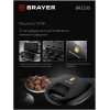 Орешница BRAYER BR2330 750 Вт, 12 ""орешков"", антиприг.покр пластин 23,7 *13,1 см, индикат.готовн
