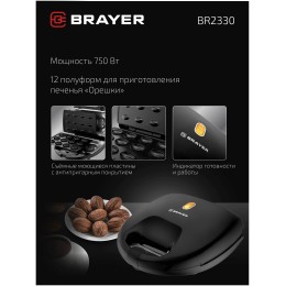 Орешница BRAYER BR2330 750 Вт, 12 ""орешков"", антиприг.покр пластин 23,7 *13,1 см, индикат.готовн