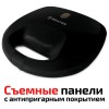 Орешница BRAYER BR2330 750 Вт, 12 ""орешков"", антиприг.покр пластин 23,7 *13,1 см, индикат.готовн