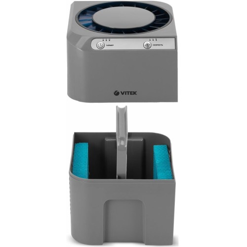 Увлажнитель воздуха VITEK VT-8556 (MC) серый  25 Вт  1,5 л 