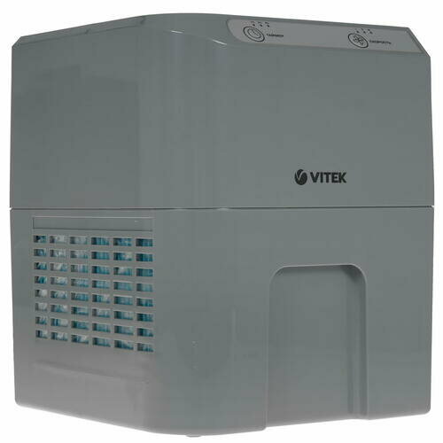 Увлажнитель воздуха VITEK VT-8556 (MC) серый  25 Вт  1,5 л 