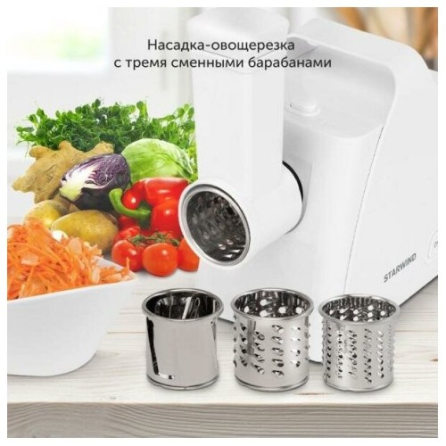 Мясорубка STARWIND SMG-5550 1900Вт белый