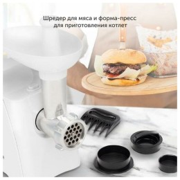 Мясорубка STARWIND SMG-5550 1900Вт белый