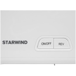 Мясорубка STARWIND SMG-5550 1900Вт белый