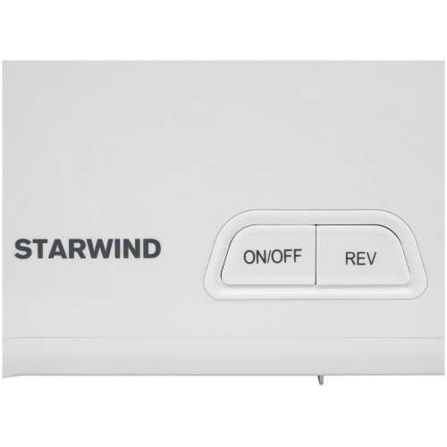 Мясорубка STARWIND SMG-5550 1900Вт белый