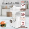 Мясорубка STARWIND SMG-5550 1900Вт белый