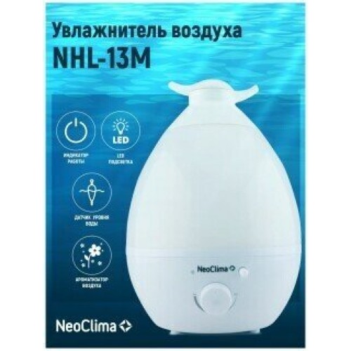 Увлажнитель воздуха NEOCLIMA NHL-13M белый