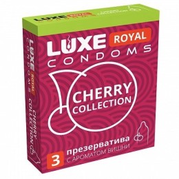 Презервативы LUXE ROYAL Cherry Collection 3шт, 18 см