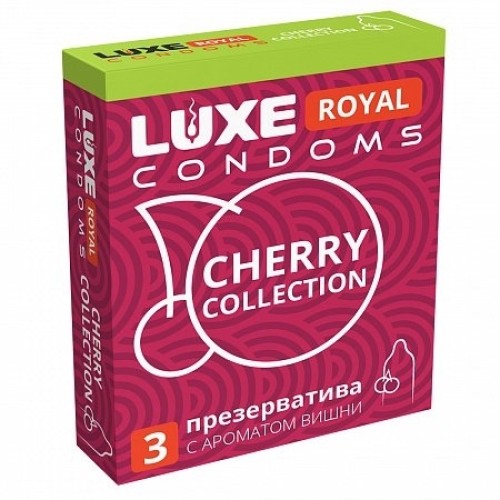 Презервативы LUXE ROYAL Cherry Collection 3шт, 18 см