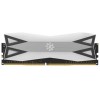 Модуль памяти 8GB ADATA DDR4 4133 DIMM XPG SPECTRIX D60G RGB Grey Gaming Memory AX4U41338G19J-ST60 Non-ECC, CL19, 1.4V, Heat Shield, XMP 2.0, RTL (933737)