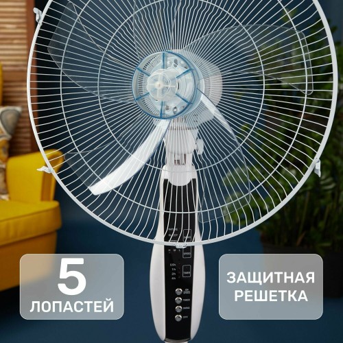 Вентилятор DUX 60-0213 напольный белый/синий 60 Вт, 5 лопастей, подставка круглая, д/у управление